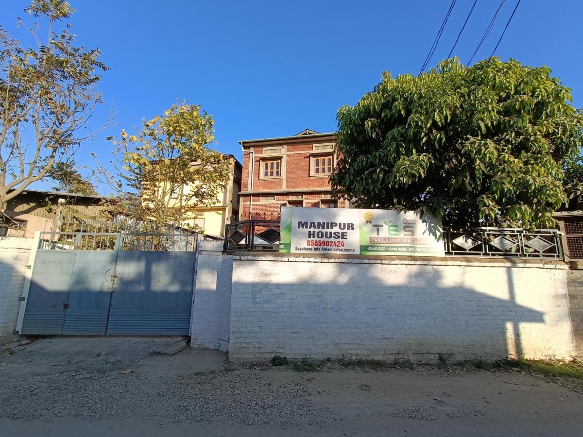 Hotel Manipur House Imphál Exteriér fotografie